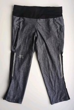 Kalenji Lauftight Gr. S