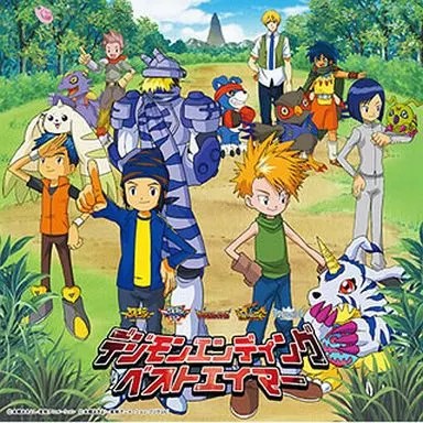 Digimon Anime CD Ending Best Aimer Collection Music Album