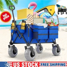 9" Foldable Beach Wagon Big Wheels 450lbs Load Heavy Duty Collapsible Beach Cart