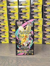 MEGA Dream ex M2a Booster Box Pokemon Card Japanese Presale w/Shrink 