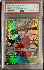 2025 ONE PIECE JAPANESE MANGA ALTERNATE ART OP13-118 MONKEY D. LUFFY PSA 9