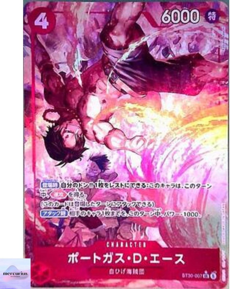 PSA10 ポートガス・Ｄ・エース SR-P [ST30-007] Portgas D. Ace (Alt Art) ST30-007 SR Stard Deck EX (Luffy & Ace