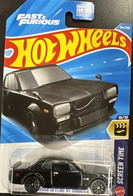 日产压铸玩具1:64 比例| eBay