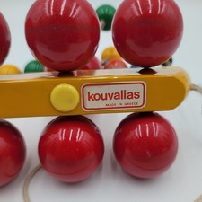 Kouvalias In Vintage & Antique Pull Toys for sale | eBay