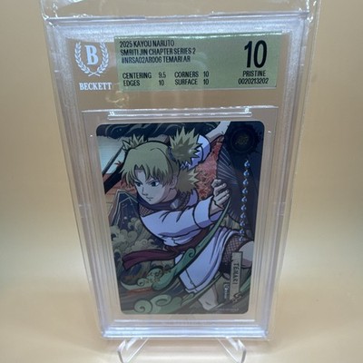 KAYOU Naruto Smriti Jin Chapter Series 2 Temari BGS 10 #NRSA02AR006