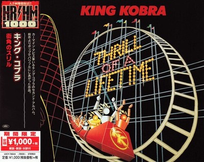 King Kobra - Thrill Of A Lifetime [New CD] Japan - Import