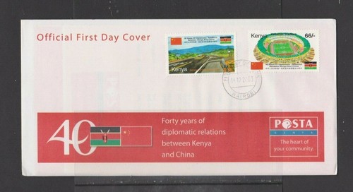 Kenya 2003 40 Years Diplomatic Relations with China FDC with insert per scan