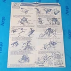 GI Joe Vehicle AWE STRIKER BLUEPRINTS 1985 Original Instruction Sheet B