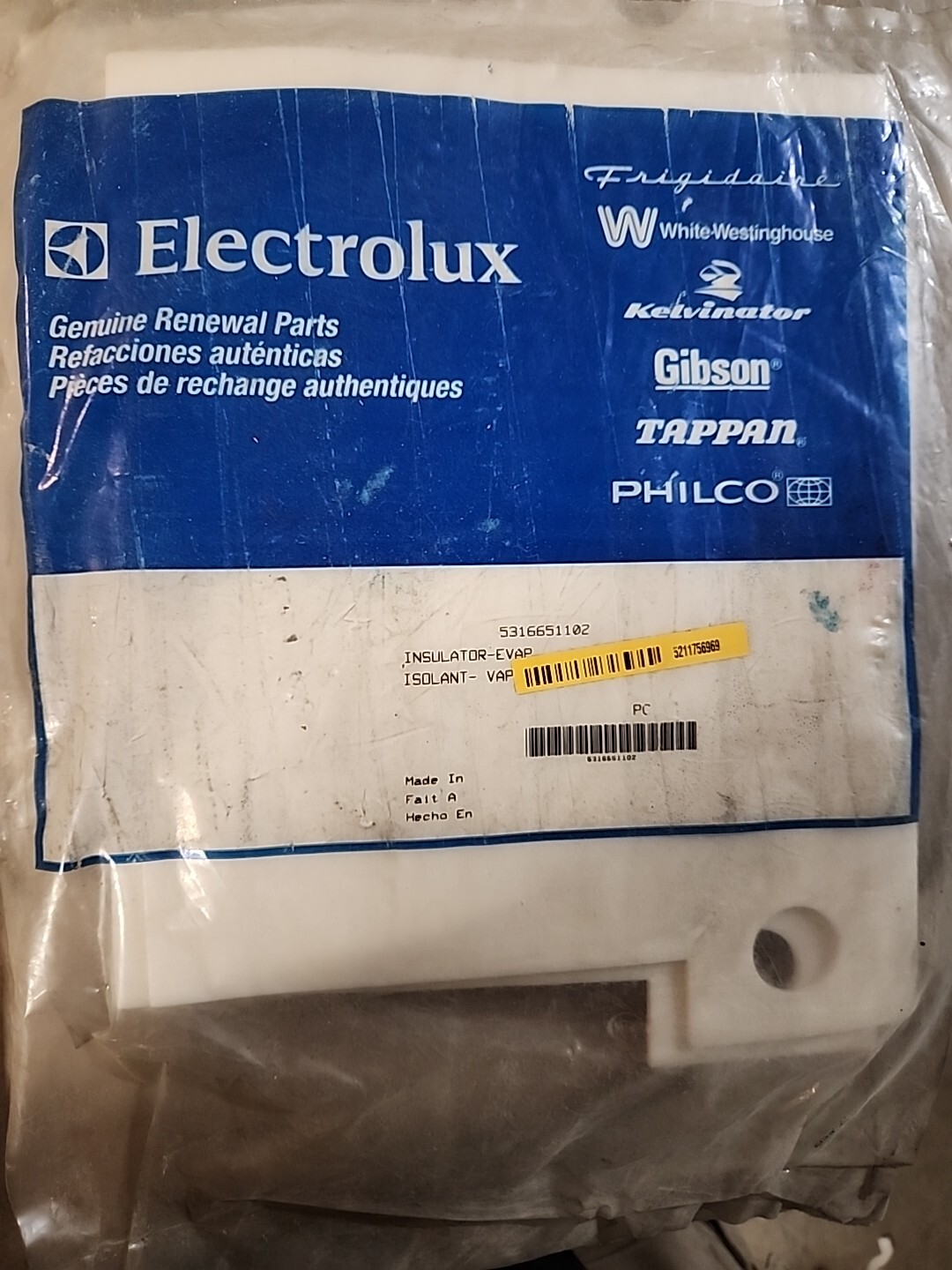 A3. Electrolux 5316651102 Refrigerator Evaporator Insulator