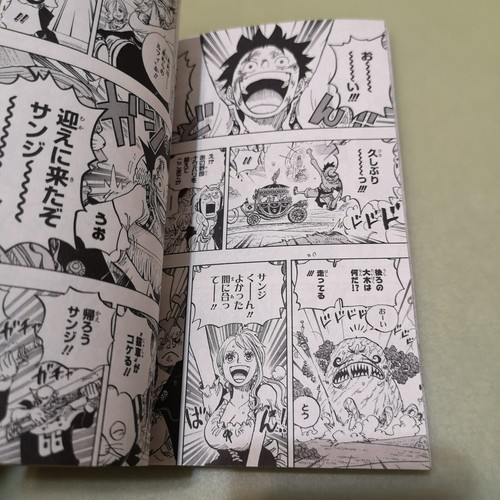 ONE PIECE Vol.84 w/OBI JUMP COMICS 2017 1st EDITION 1st PRINT JAPANESE MANGA - Picture 12 of 20