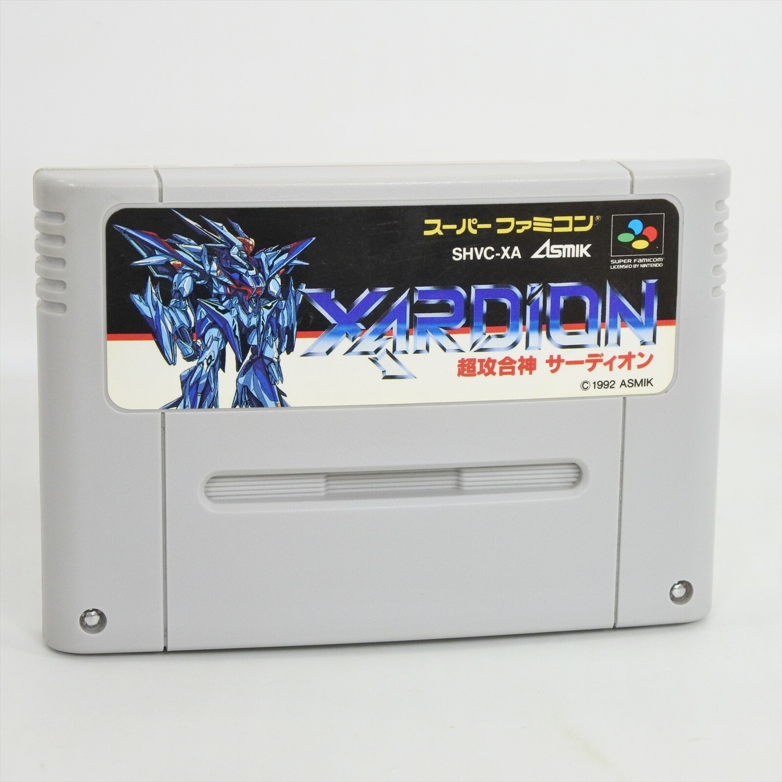 Super Famicom XARDION Cartridge Only Nintendo sfc