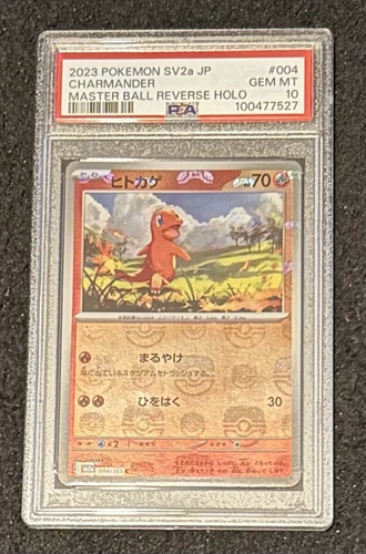Charmander Masterball Reverse Holo 004/165 151 SV2A Psa 10