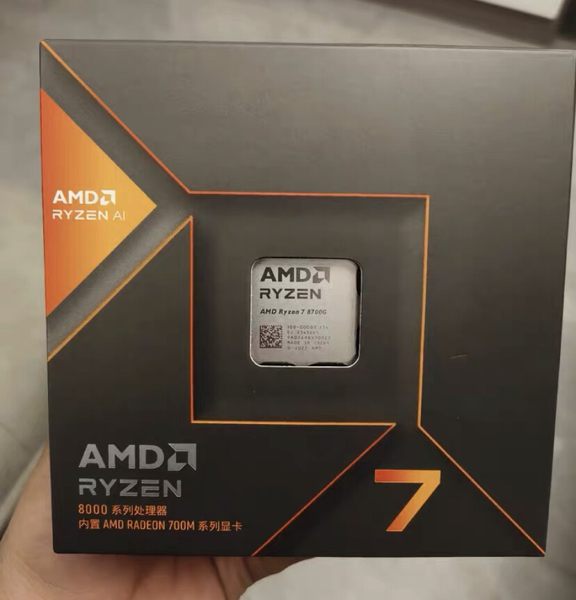 AMD Ryzen 7 8700G AM5 8Cores 16 Threads Base 4.2GHz 65W Radeon