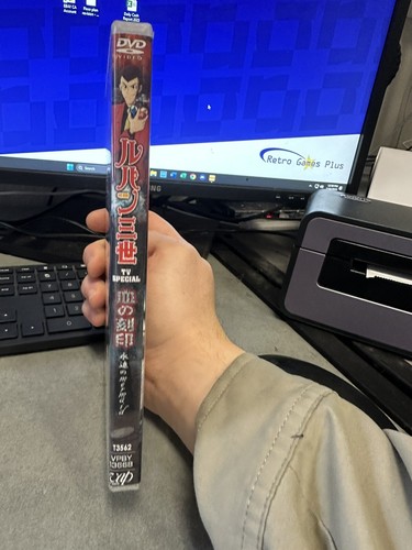 Lupin The 3rd Blood Seal Of The Eternal Mermaid Discotec Anime DVD RARE HTF - Picture 2 of 5