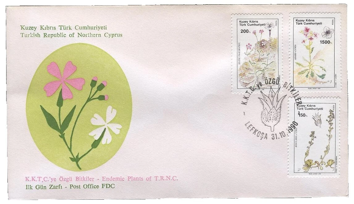 Plantas de primer día de emisión sellos chipriotas (1960-presente)