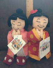 Disney's Bean Bag Plush It's A Small World Japan  China Girls