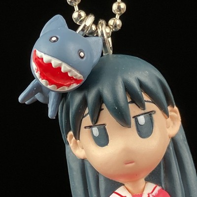 Multiple Options - Vintage Bandai Azumanga Daioh Swing Mascot