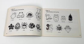 Crackout Nintendo NES Libretto Istruzioni Manuale FRA