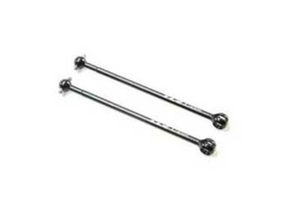Team LOSI TLR232104 【22X-4】 CVA Driveshaft Bones, 74mm (2): 22X