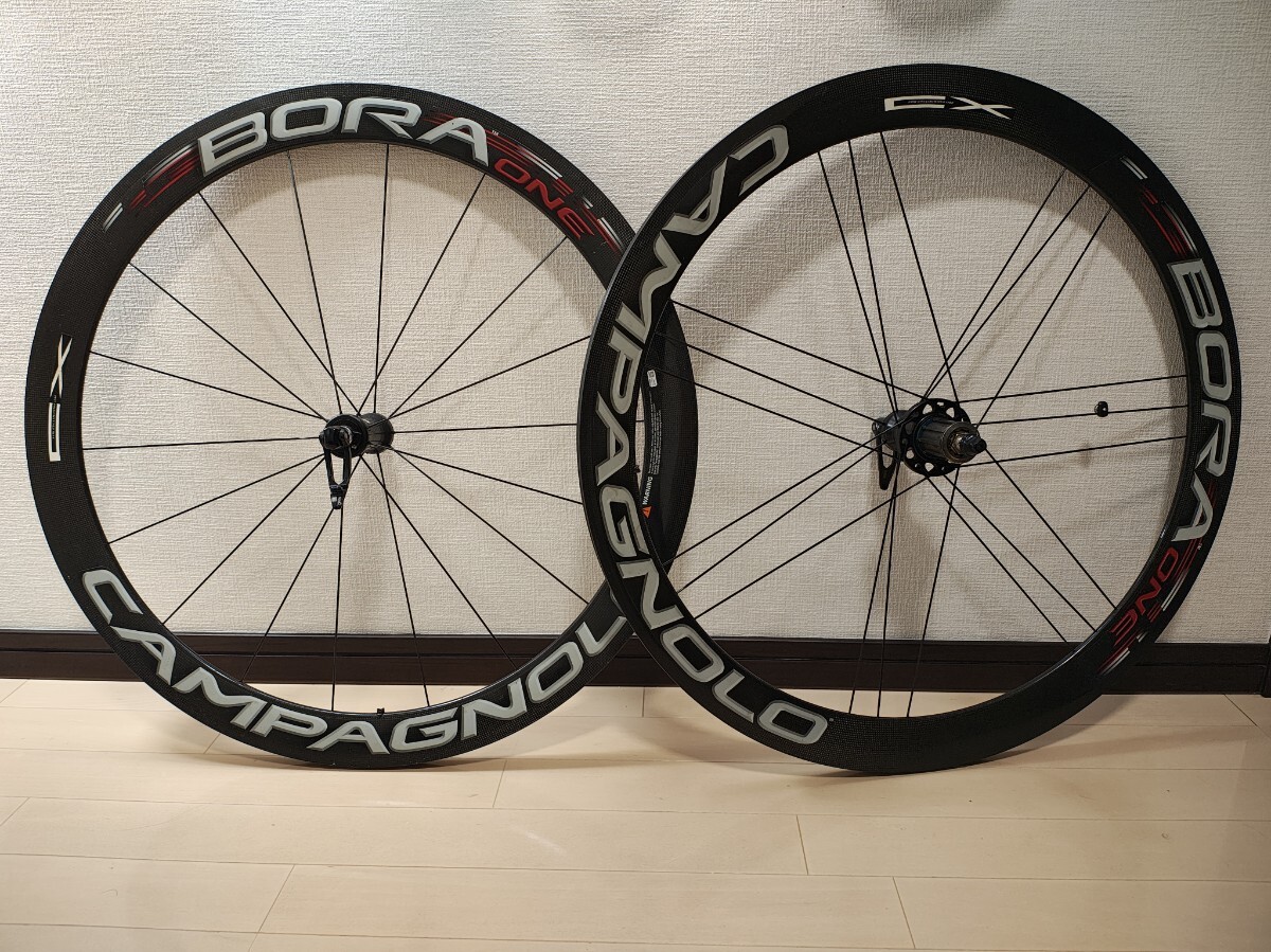 Campagnolo Wheelset Bora One - Tubular CX CAMPAGNOLO ONE BORA 0