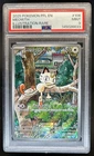 2025 Pokemon Phantasmal Flames Meowth Illustration Rare #106/094 PSA 9