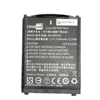 Genuine OEM Cipherlab RS30 Battery BA-0092A5, KBRS300X0150 , 2500mAh - New