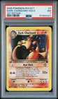 2000 POKEMON ROCKET 1ST EDITION #4 DARK CHARIZARD-HOLO PSA 7