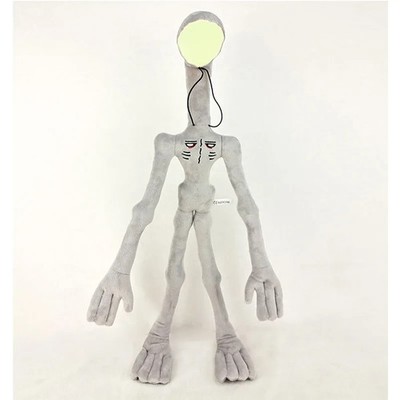 Street Lamp Siren Head Plush Toy Sirenhead Soft Stuffed Doll