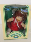 Cabbage Patch Kids Jesmar  Pacifier Doll HM#4 FRICKELS ALL ORIGINAL