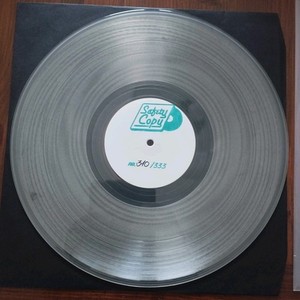 Various Safety Copy 8 - Vinile Discomix 12" raro - Italo Disco Electronic