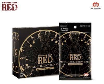 サンズ滅メタルブースト アビリティカード グリーンアニメーション版