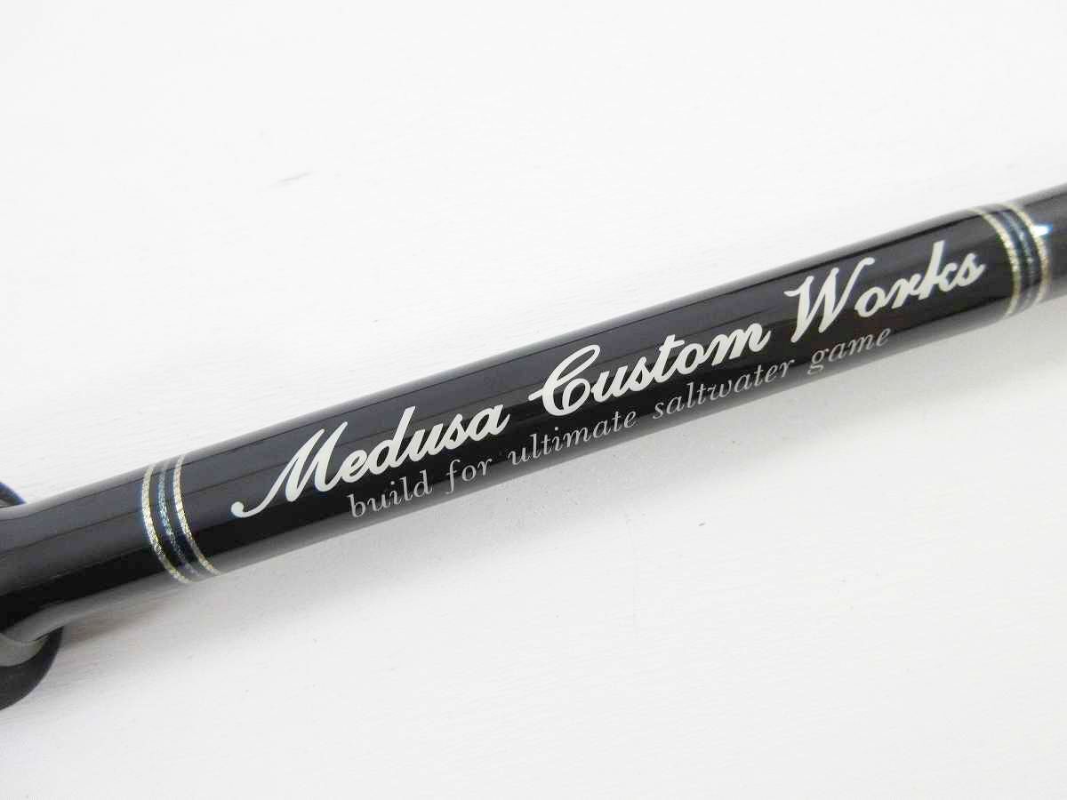 MC Works Raging Bull 103XR Trident Lure Rod #PB05129-E | eBay MC Works Raging Bull 103XR Trident Lure Rod #PB05129-E | eBay