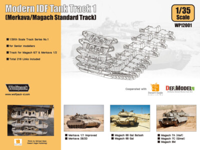 Wolfpack Design 1/35 IDF Tank Track Vol.1 (Merkava/Magach Standard Track)