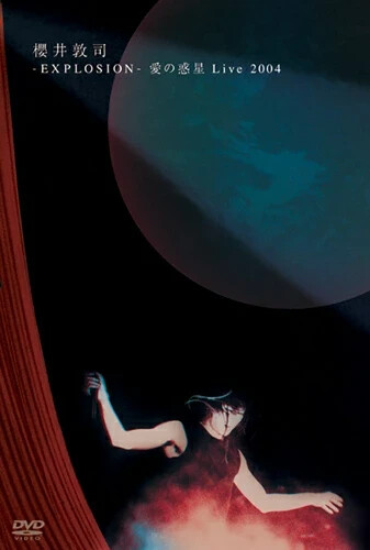 (未使用･未開封品)About the Pink Sky [DVD] Amazon.com: The Pink Panther Strikes Again : Movies & TV