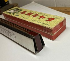 Vintage Miyata Harmonica Original Box Key Of C Japan