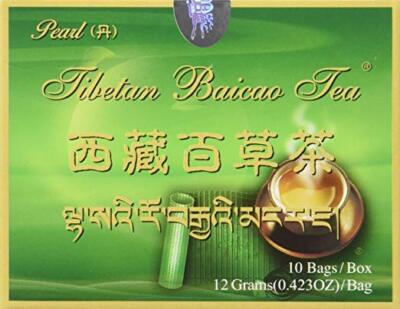 Tibetan Baicao Tea - PEARL Form, 100% Authentic PRIORITY MAIL - ATHI DISTRIBUTOR