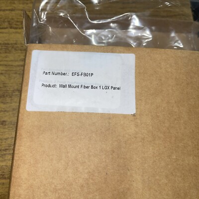 wall mount fiber box 1 LGX Panel EFS-FB01P