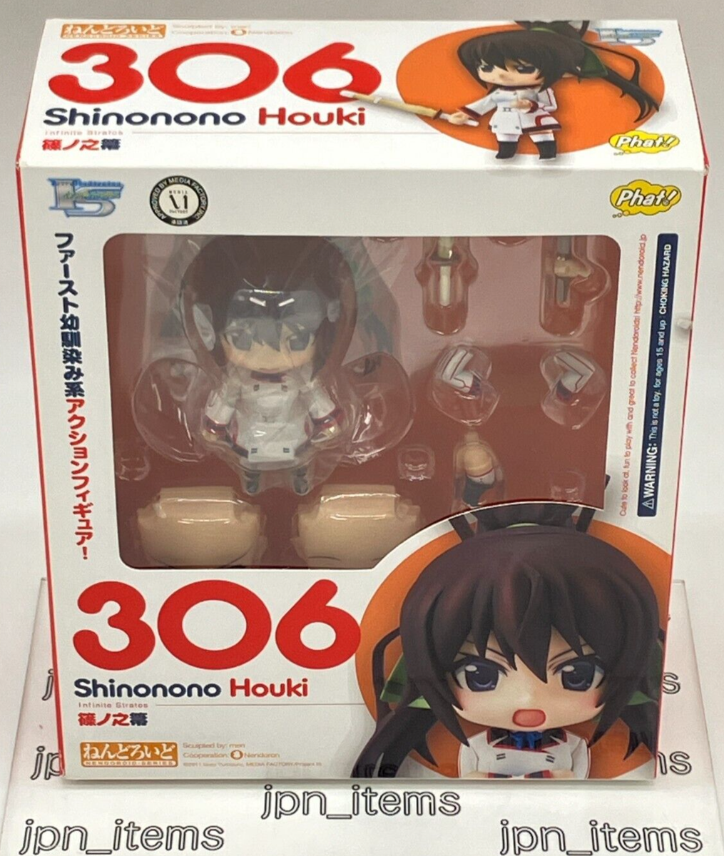 Houki Shinonome Nendoroid 306 IS Infinite Stratos Action Figure