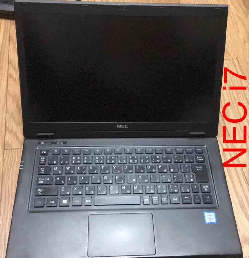 NEC LAVIE PC GN256W3G9 Intel Core i7-6500U 2.50GHz HDD 240GB NEC LAVIE PC GN256W3G9 Intel Core i7-6500U 2.50GHz HDD 240GB