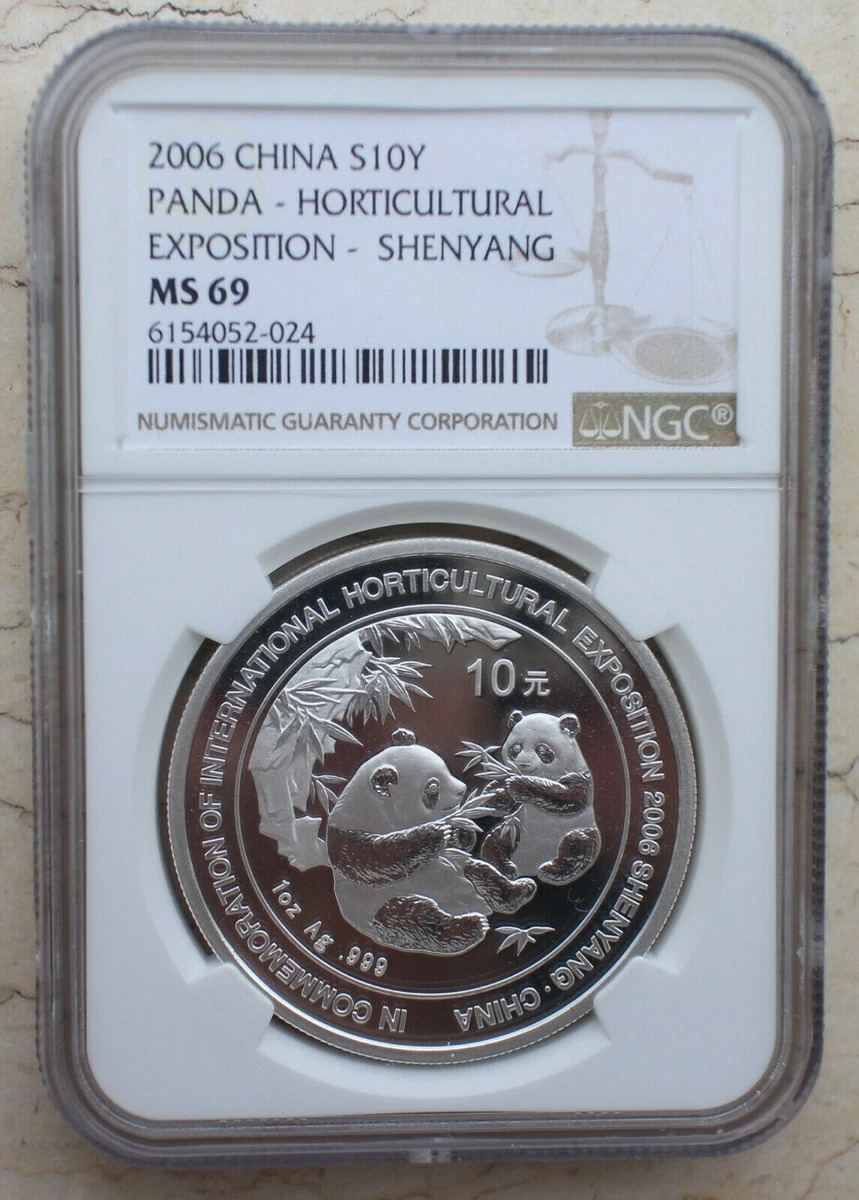 Silver 2006 Chinese Coins for sale | eBay