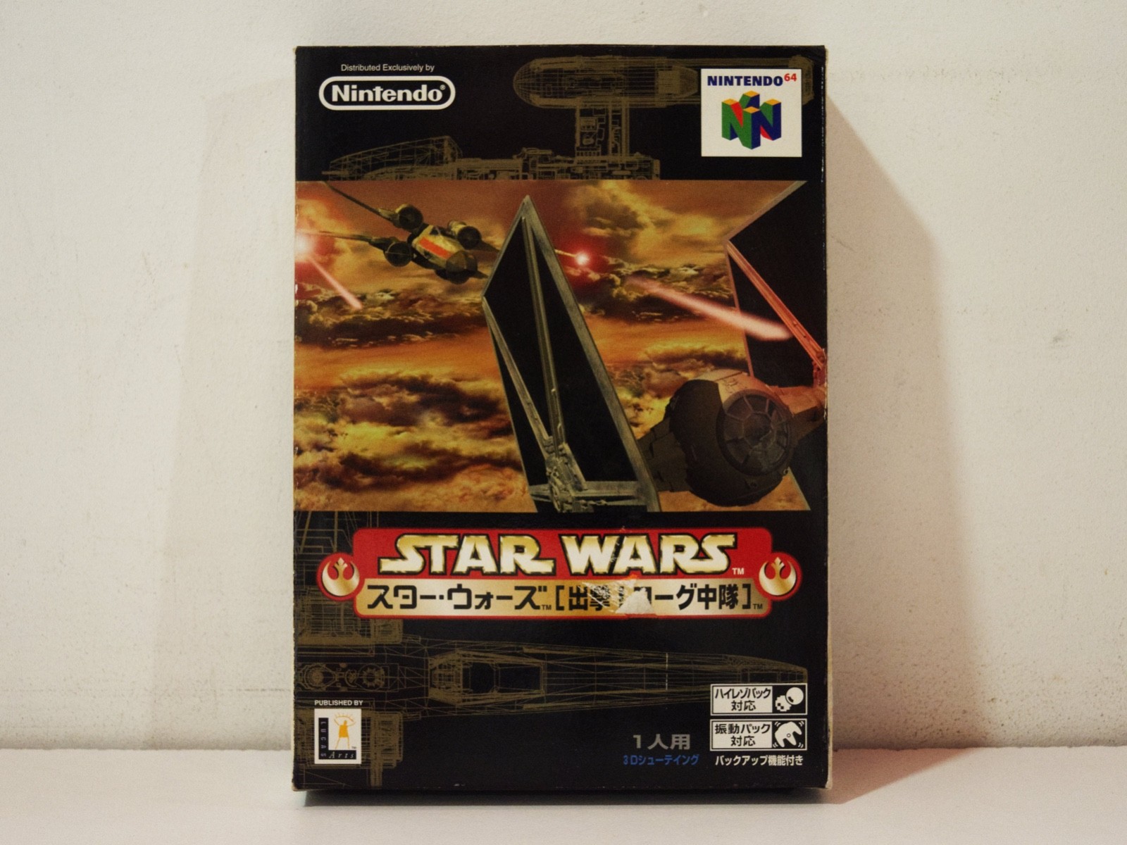 Star Wars Rogue Squadron Nintendo 64 N64 Japan NTSC