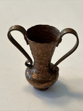 Vintage Dollhouse Miniature Artist Hammered Copper Vase 1.25" Tall EUC