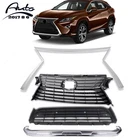 7X Front Grille Chrome Molding Bezels & Trim For 2016-2019 Lexus RX350 RX450H