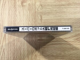 FJ3611 Super Robot Taisen Wars F Kanketsuhen Sega Saturn Japan