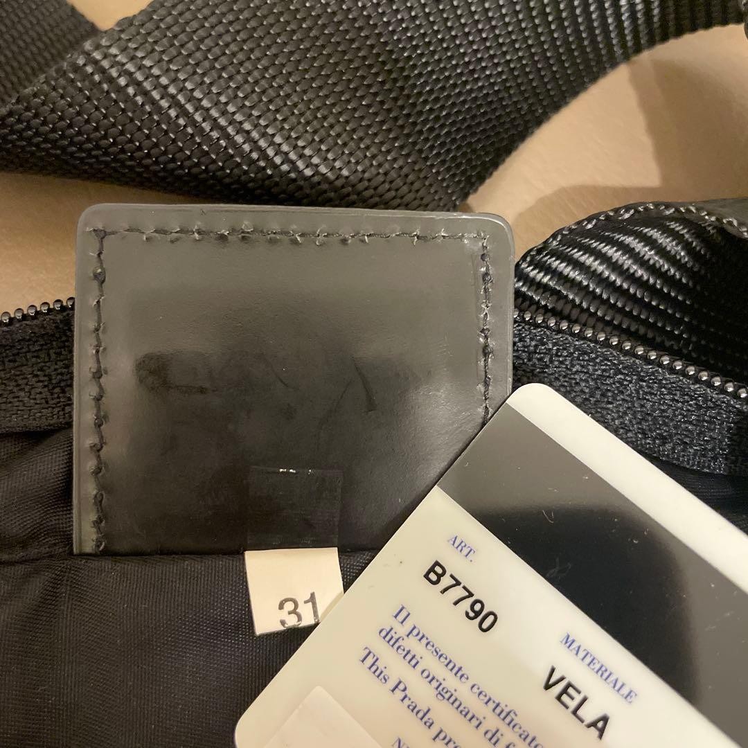 Authentic PRADA Nylon Triangle Plate Shoulder Tot… - image 7