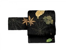 Kyo Fukuro Obi (Kimono Sash) FU504119