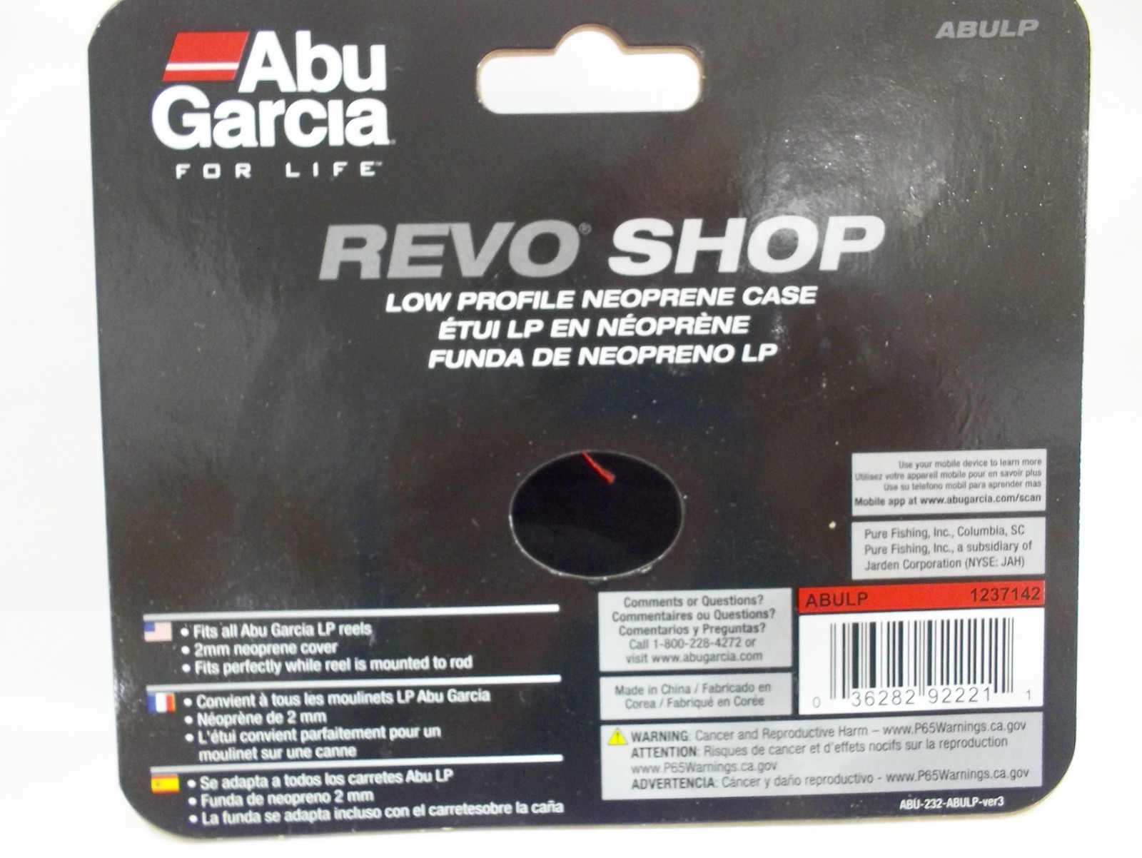 Abu Garcia Revo Shop reel cover ABULP fits low profile reels New In Package