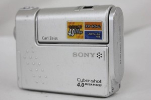 SONY Cyber-shot DSC-F77 デジカメ 美品 a5115 Sony Dsc F77 | eBay