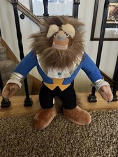 Vintage Beauty and The Beast Plush Ballroom Beast Walt Disney 15  Collectible