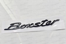 Porsche 986 Boxster Emblem Script Logo Rally Gloss Black 97-04 9865592370070c Porsche 986 Boxster Emblem Script Logo Rally Gloss Black 97-04 9865592370070c